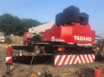 tadano 50 tons truck crane