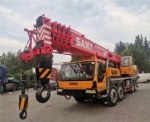 SANY STC750 75 TON TRUCK MOBILE CRANE