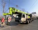 ZOOMLION ZTC700V 70 TON MOBILE TRUCK CRANE