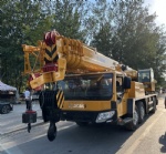 XCMG 50 TON MOBILE TRUCK CRANE