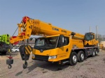 XCMG QY40KC 40 ton truck crane