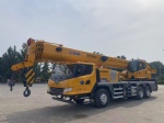 XCMG QY25K5C 25ton mobile truck crane